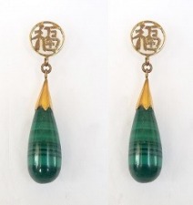 Vintage 14k Gold & Malachite Teardrop Post Earrings